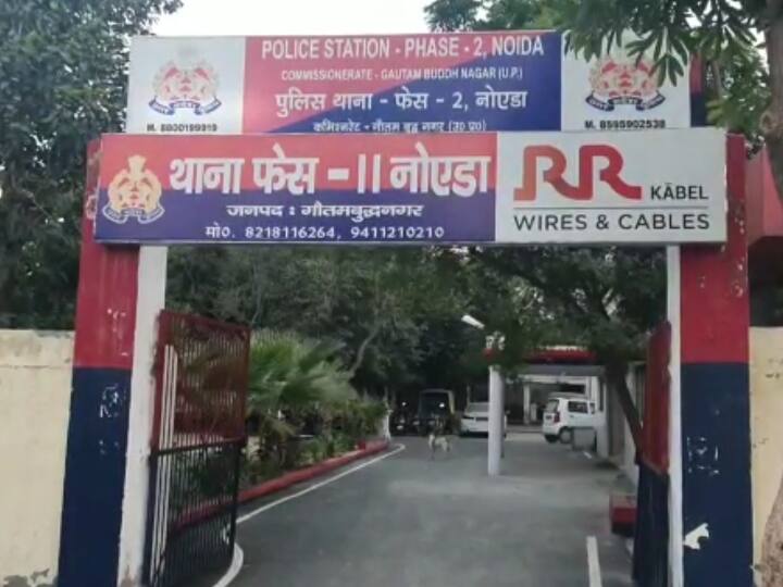 Noida robbery 4 miscreants looted Rs 8.5 lakh from the collection agent ann Noida News: नोएडा में लूट की वारदात, कलेक्शन एजेंट को डंडा मारकर बाइक सवार बदमाशों ने लूटे 8.5 लाख रुपये