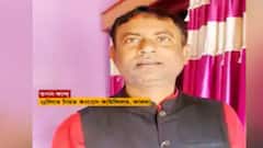 Jhalda: ঝালদাকাণ্ডে এবার অভিযুক্ত আসিফ খানের বাড়িতে সিবিআই আফিসররা।Bangla News