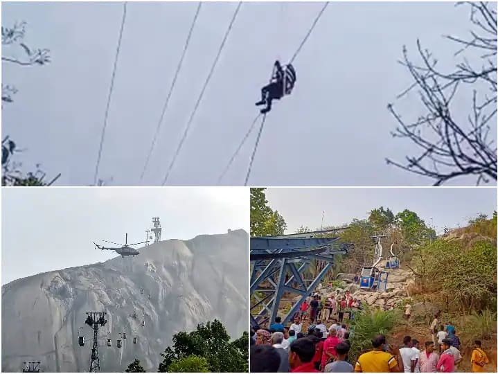 Deoghar Ropeway Rescue Video Jharkhand Ropeway Accident See Video How Rescue Operations Going On ઝારખંડઃ દેવઘરમાં 2500 ફુટ ઉંચે રોપ-વેની ટ્રોલીમાં ફસાયેલા લોકોનું આ રીતે કરાયું દિલધડક રેસ્ક્યુ, જુઓ વીડિયો