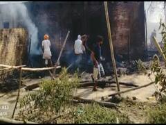 Shravasti: आधी रात में सो रहे थे लोग, एक के बाद एक 6 घरों में लगी आग, हजारों का सामान भी जला