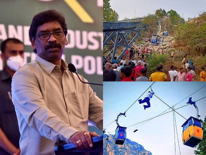 Jharkhand Ropeway Accident: CM Soren Orders High-Level Probe, PM Monitors Situation. Rescue Ops Resume Jharkhand Ropeway Accident: CM Hemant Soren Orders High Level Probe, Rescue Operation Resumes