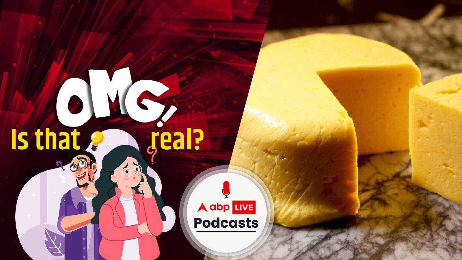 Can a cheese heist be a thing? | OMG! Is that Real? Ep-38
