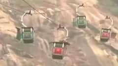 Jharkhand News Today: अचानक रस्सी टूटने से जमीन पर गिरी महिला