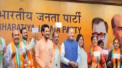 Himachal Pradesh में Aap के नेताओं का Bjp में शामिल होने का सिलसिला जारी