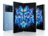 Vivo X Fold: আট ইঞ্চির বেশি স্ক্রিন; দুর্দান্ত স্পেকস, ভিভো আনছে এই ফোন
