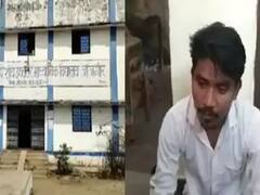 Janjgir Champa: जांजगीर चांपा में मास्क लगाकर छोटे भाई की जगह परीक्षा दे रहा था शख्स, ऐसे पकड़ा गया 'मुन्नाभाई'