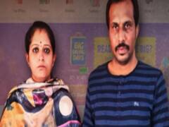 பிளிப்கார்ட்டில் ஆர்டர் செய்த ஜோடி... பக்கா பிளானுடன் பார்த்த கேடி வேலை... குற்றவாளியை பிடிக்க தனிப்படை தீவிரம்!