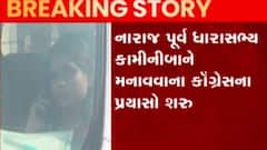 ન્યૂઝરૂમ લાઈવ: હિમતનગરમાં અજંપાભરી શાંતિ માટે ઉચ્ચસ્તરીય બેઠક, જુઓ ગુજરાતી ન્યુઝ