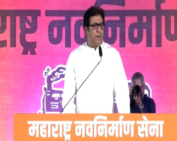 Raj Thackeray Thane Uttar sabha Live pc slams Ajit pawar and masjid bhonga Raj Thackeray : राज ठाकरेंचा 'लाव रे तो व्हिडीओ'; मशिदींच्या भोंग्यावर या आधीही आवाज उठवल्याचा दिला पुरावा