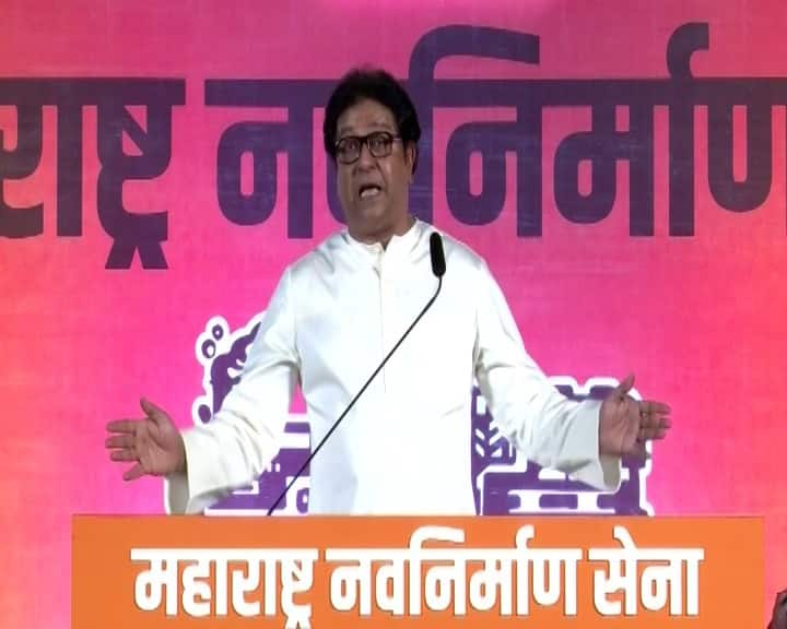 MNS Raj Thackeray Thane Uttar sabha Live pc slams ncp sharad pawar on caste शरद पवारांच्याकडे घेण्यासारखे अनेक गुण आहेत..,पण त्यांच्या जातीय राजकारणाचे काय करायचं?: राज ठाकरे