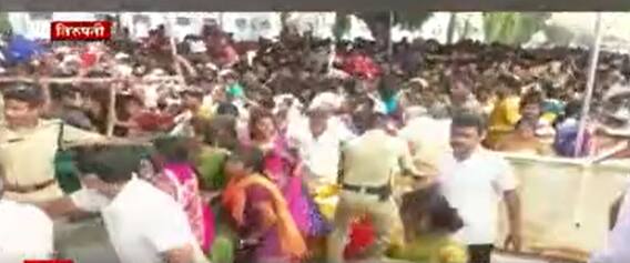 Tirupati: तिरुपती देवस्थानात मोफत दर्शन पाससाठी भक्तांची मोठी गर्दी ABP Majha