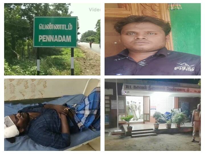 A young man was beaten to death by 10 people in cuddalore district பெண்ணாடத்தில் 10 பேர் கொண்ட கும்பலால் வாலிபர் அடித்து கொலை; நண்பர் கவலைக்கிடம்