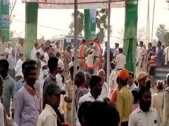 Watch: CM नीतीश के कार्यक्रम के दौरान हुए धमाके का Video आया सामने, देखें कैसे मच गई अफरा-तफरी