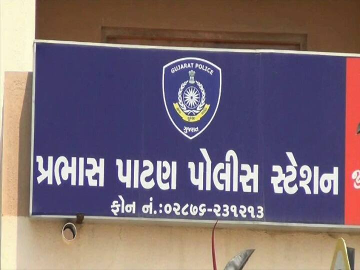 7 std girl student molestation in Veraval, school principle detain Veraval : ધોરણ-7ની વિદ્યાર્થિનીની સ્કૂલના આચાર્યે કરી છેડતી, રોષે ભરાયેલા લોકોએ શું કર્યું?