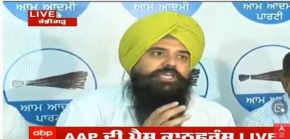 Moosewala ਦੇ ਨਵੇਂ ਗੀਤ 'ਤੇ ਸ਼ੁਰੂ ਹੋਇਆ ਵਿਵਾਦ, AAP ਨੇ ਪੰਜਾਬੀਆਂ ਨੂੰ ਗੱਦਾਰ ਕਹਿਣ ਦਾ ਲਾਇਆ ਇਲਜ਼ਾਮ