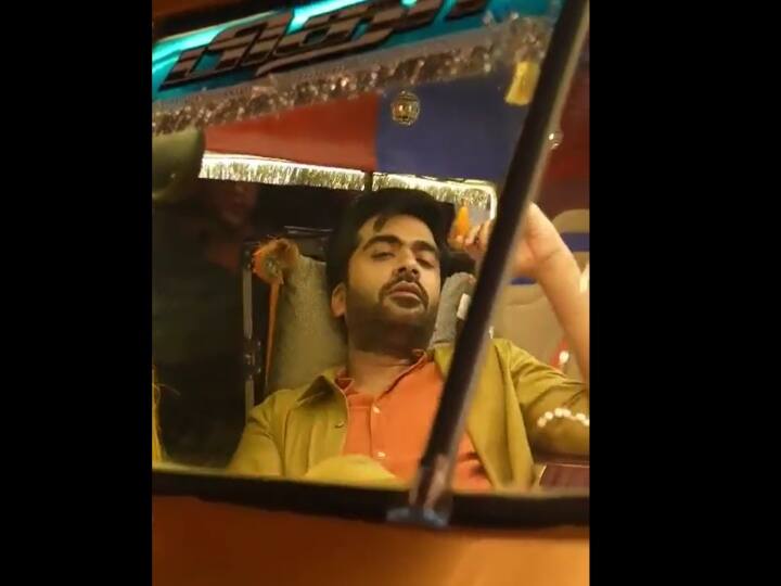 actor simbu new getup video viral social media Simbu Getup : ஆட்டோக்காரனாக மாறிய சிம்பு...! வைரலாகும் வீடியோ..!