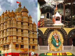 Maharashtra Religious Place: ये हैं महाराष्ट्र के वो प्रसिद्ध धार्मिक स्थल, जहां हर साल लाखों की संख्या में पहुंचते हैं श्रद्धालु