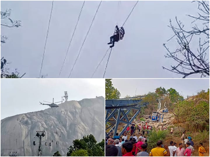 Jharkhand Deoghar Ropeway accident see video how rescue operations going on रस्सी से लटके लोग, सेना के हेलिकॉप्टर से रेस्क्यू, 2500 फीट की ऊंचाई से ऐसे बचाई गई जान... Video में देखें जांबाजों की बहादुरी