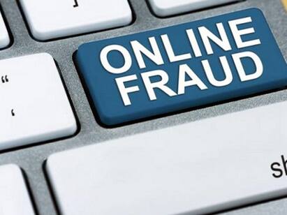 Theni: 4 lakh scam to youth claiming to give 2.45 lakh loan online ஆன்லைனில் 2.45 லட்சம் கடன் தருவதாக கூறி இளைஞரிடம் 4 லட்சம் மோசடி