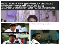 Beast memes: திரை தீ பிடிச்சுதா இல்லையா? சமுக வலைதளத்தில் தீயாய் வைரலாகும் பீஸ்ட் மீம்ஸ்