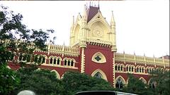 Calcutta High Court:বিচারপতির বেঞ্চ বয়কটের দাবিতে হাতাহাতি, রেজিস্ট্রার জেনারেলকে পদক্ষেপ করতে নির্দেশ।Bangla News