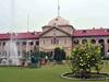 UP में 18 OBC जातियों को SC में शामिल किए जाने को झटका, सरकार को फटकार लगाकर हाईकोर्ट ने दिया अंतिम मौका