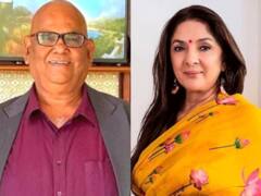 प्रेग्नेंट नीना गुप्ता से आखिर सतीश कौशिक क्यों करना चाहते थे शादी? एक्टर के जन्मदिन पर जानें कुछ अनसुनी बातें