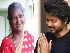 Actor Vijay: 12 வருஷம்.. பெரிய உதவியை விஜய் பண்ணாரு.. நெகிழ்ந்துபோன காக்கா முட்டை பாட்டி..