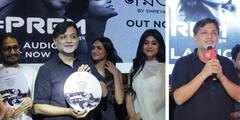 'X=Prem' Music Launch: 'ভালোবাসার মরসুমে' ভাসল কলকাতা, 'X=প্রেম' ছবির মিউজিক লঞ্চে চাঁদের হাট