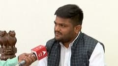 ફટાફટ: પક્ષમાં નરેશ પટેલ અને પાટીદાર સમાજનું અપમાન: હાર્દિક પટેલ ,જુઓ ગુજરાતી ન્યુઝ