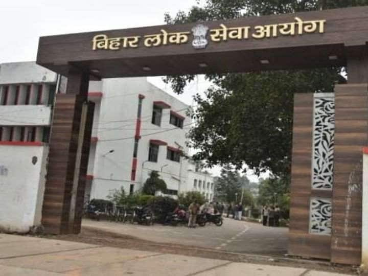 BPSC made new rules for TRE 3 teacher recruitment exam 2024 ANN Bihar News: TRE-3.0 शिक्षक भर्ती परीक्षा में BPSC बरतेगा विशेष सावधानी, एग्जाम में जाने से पहले पढ़ लें ये नए नियम 