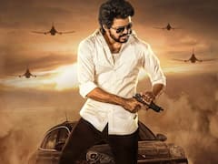 Fire in Beast Theater: ‘బీస్ట్’ నచ్చలేదట, థియేటర్ స్క్రీన్‌కు నిప్పు పెట్టిన ఫ్యాన్స్, వీడియో వైరల్