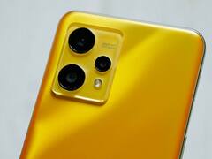 Realme 9 4g Specifications: 108MP కెమెరాతో రియల్‌మీ 4G మొబైల్ భారత్‌లో లాంచ్ - ధర, పూర్తి ఫీచర్లు ఇవే