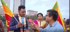 Sri Lanka का ये जोड़ा शादी करते ही प्रदर्शन करने पहुंच गया, देखिए Ground Report