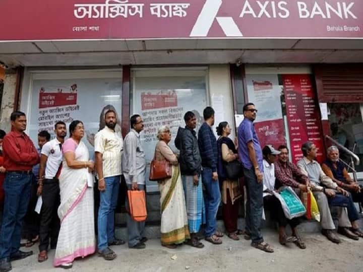 Axis Bank rules chnaged axis bank cash transaction charges bank atm transection limit Axis Bank ने कैश ट्रांजेक्शन और मिनिमम बैलेंस के नियमों में किया बदलाव, जानें खाते में कितना होना चाहिए बैलेंस?