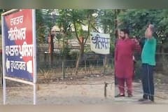 Breaking : Ropar ਮਿੰਨੀ ਸਕੱਤਰੇਤ ਦੇ ਬਾਹਰ ਟੰਗਿਆ Khalistan ਲਿਖਿਆ ਬੈਨਰ