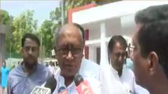 BJP ने Digvijay Singh के खिलाफ खोला मोर्चा । Ram Navmi Hinsa