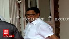 Kripashankar Singh Meets Raj thackeray : भाजप नेते कृपाशंकर सिंह राज ठाकरे यांच्या भेटीला