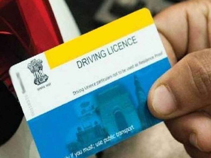 How to renew your driving license sitting at home, here is the easy way Driving Licence: घर बैठे कैसे रिन्यू कराएं अपना ड्राइविंग लाइसेंस, ये रहा आसान तरीका