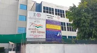 कर्मचारी खासगी कंपन्यांना फायदा पोहोचवत असल्याची तक्रार, नागपुरातील EPFO कार्यालयावर CBI चा छापा