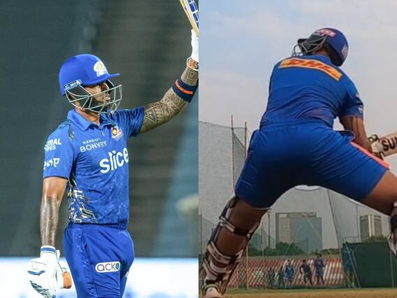 MI vs PBKS: सूर्यकुमार यादव ने प्रैक्टिस के दौरान खेला हैरान कर देने वाला शॉट, गेंदबाजों की बढ़ने वाली है मुश्किल MI vs PBKS: सूर्यकुमार यादव ने प्रैक्टिस के दौरान खेला हैरान कर देने वाला शॉट, गेंदबाजों की बढ़ने वाली है मुश्किल