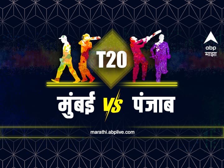 In MI vs PBKS IPL match which 11 players will play best game and hows pitch report know details MI vs PBKS, Pitch Report : मुंबई विरुद्ध पंजाब लढत; कोणत्या 11 खेळाडूंकडे सर्वांचे लक्ष, कशी असेल मैदानाची स्थिती?