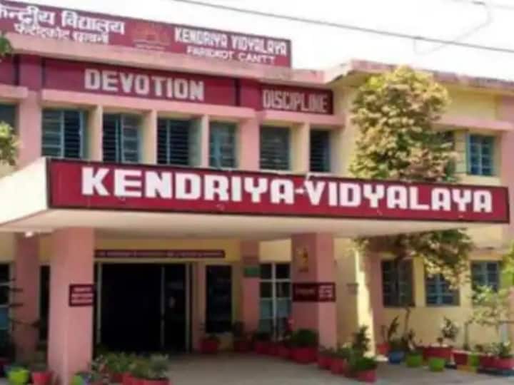 MP Quota In Kendriya Vidyalayas Scraped Kendriya Vidyalaya KV :  కేంద్రీయ విద్యాలయాల్లో ఎంపీల కోటా రద్దు - కేంద్రం కీలక నిర్ణయం