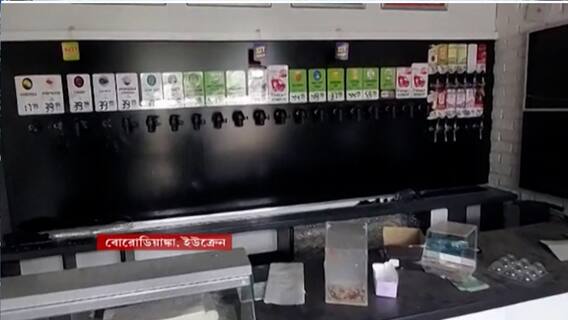 Ukraine Crisis: ইউক্রেন-রাশিয়া যুদ্ধের ৪৯তম দিনেও তঠস্থ কিভ, বোরোডিয়াঙ্কা। Bangla News