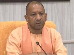 Jallianwala Bagh: जालियांवाला बाग हत्याकांड की 103 वीं बरसी पर CM योगी ने बलिदानियों को किया याद