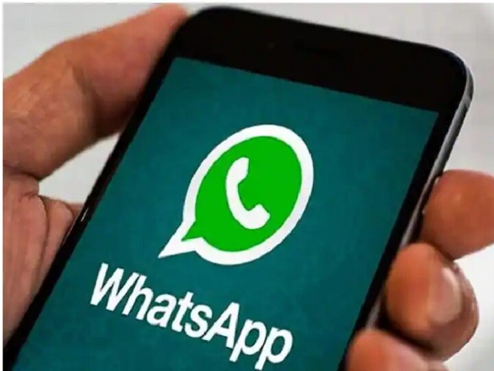 Whatsapp: ஒரே லிங்க்தான்.. க்ளிக் பண்ணா Whatsapp ஓபன் ஆகும்.. வருகிறது அசத்தல் அப்டேட்..