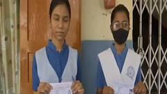 UP Board Exam : UP के 24 जिलों में आज हो रही अंग्रेजी की परीक्षा, पेपर लीक के बाद हुई थी रद्द