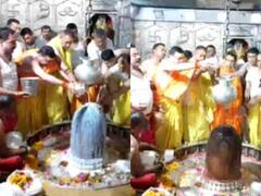 Uttarakhand News: उज्जैन के महाकालेश्वर मंदिर में दर्शन करने पहुंचे उत्तराखंड के सीएम पुष्कर सिंह धामी, देखें तस्वीरें