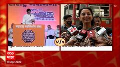 Supriya Sule : Raj Thackeray मनोरंजन करतात, वेळ आल्यावर उत्तर देऊच