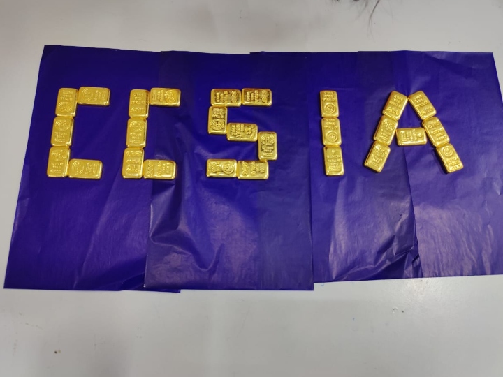 Lucknow: मस्कट से 1.68 करोड़ का सोना लेकर आ रहा तस्कर दबोचा गया, एयरपोर्ट का बस ड्राइवर भी स्मगलिंग रैकेट में शामिल